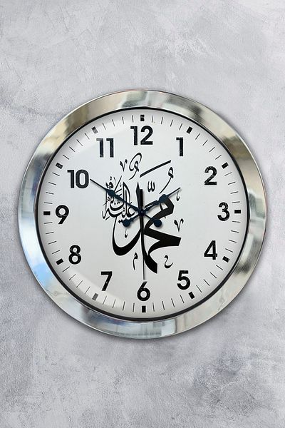 Kasva Concept Gift 36 cm Chrome Metal Verse Wall Clock