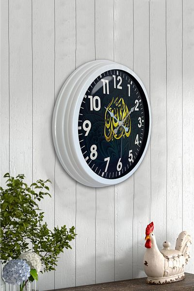 Kasva Concept Gift 40 cm White Metal Verse Wall Clock
