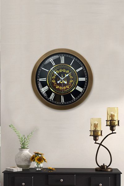 Kasva Concept Gift 36 cm Antique Metal Wall Clock with Allah Written