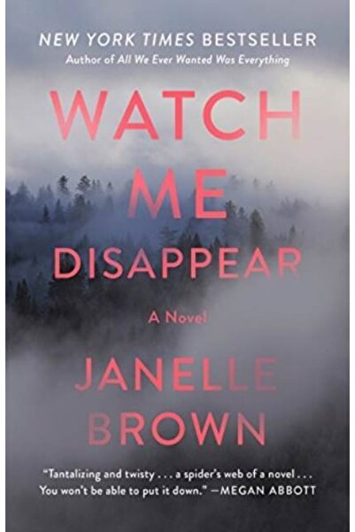 Random House Urmărește-mă să dispar