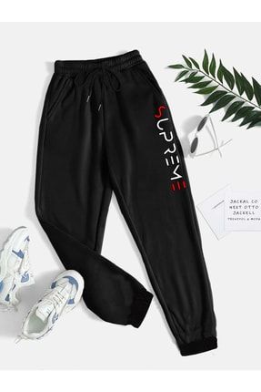 Supreme joggers 2025