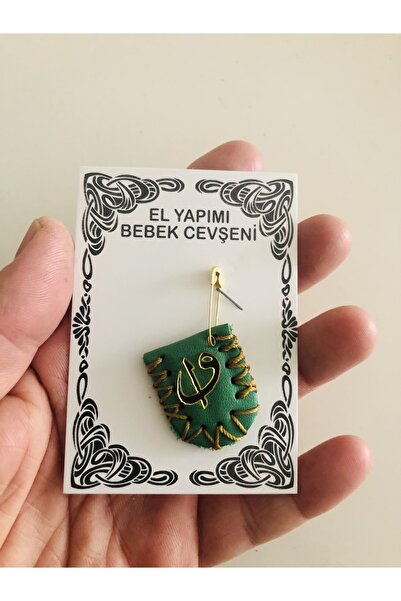 Açıkmeşe Ev Yaşam Ürünleri Bebek Deri Cevşen