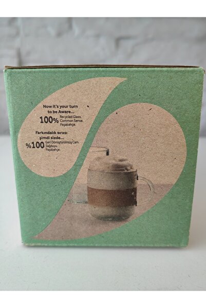 ALANYA HOME DECOR Paşabahçe Iconic 2 Pieces Handled Mug Handled Mug 245cc Live Beautifuful