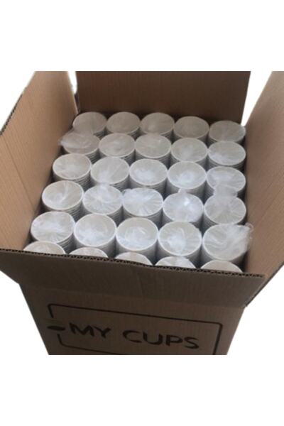 Nsa Cup Cardboard Cup 7 Oz 3000 Pieces