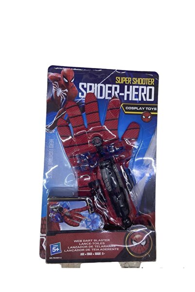 TOYSA TOYS قفازات سبايدرمان سبايدر مان لعبة رمي السهام سبايدر مان -rgl