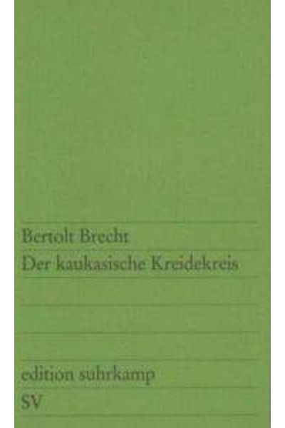 Suhrkamp Verlag Δερμάτινος Καουκασικός Κρειντραγικός