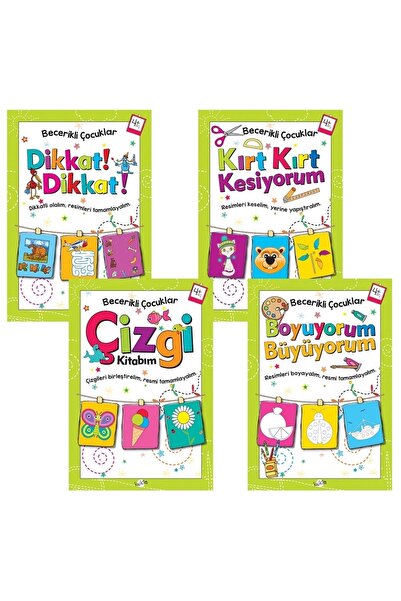 Kukla Yayınları مجموعة كتب الأنشطة للأطفال من سن 4 سنوات فما فوق مكونة من 4 ق...
