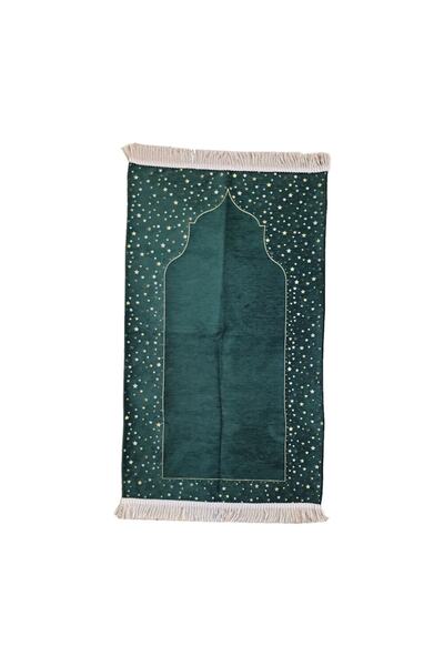 Çağrı سجادة صلاة منقوشة على شكل نجمة من شانيل