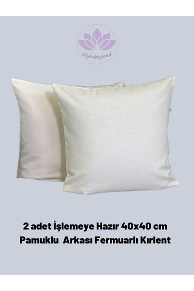LİLYHOBBYLAND Punch-pot Throw Pillow Embroidery Set with All Supplies Color Cream 2 Pieces