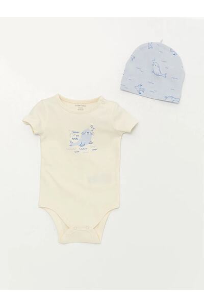 LC Waikiki LCW Baby - Crew Neck Printed 3-Piece Set for Baby Boy