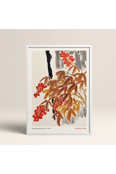HOMEPACK Επιτραπέζιο Πλαίσιο Ιαπωνικού Στιλ Nanbara Sakujiro 30x40cm 40x60cm 50x70cm Μαύρο Λευκό Ξύλο Jpn048