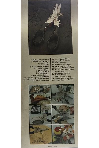 Bul-Max Multi-Purpose Scissors
