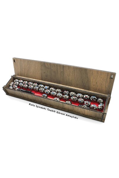 Tesbihane Kahverengi Ahşap Elegance Tesbih Kutusu