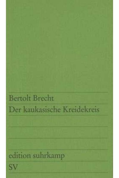 Suhrkamp Verlag Δερμάτινος Καουκασικός Κρειντραγικός