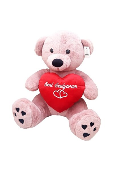 Emy لعبة الدب الأمامي على شكل قلب - 55 سم (Grup9106)