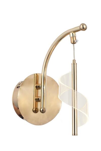 Eray Aydınlatma P7077-1 Aplik Sarı