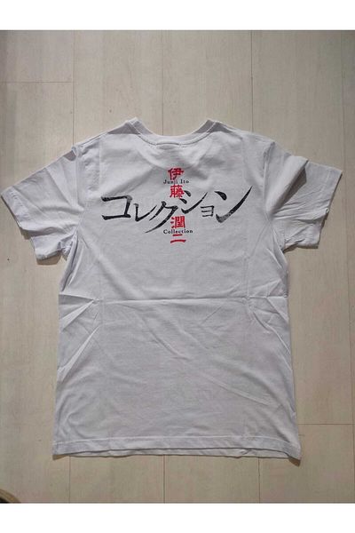Atlantis Junjı Ito Collection T-shirt