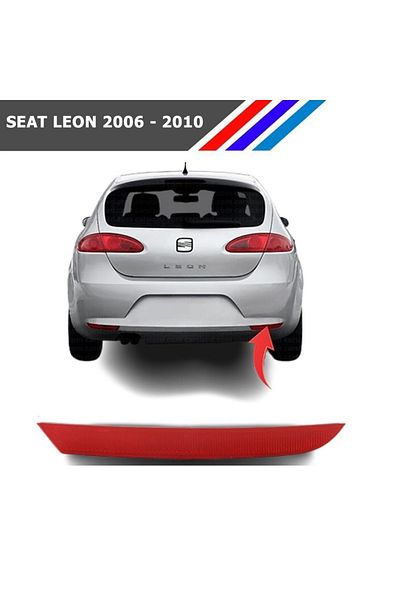 MEPARTS Nvr - سيات ليون المصد الخلفي عاكس الجانب الأيمن 2006 - 2010 1p0945106ب