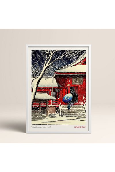 HOMEPACK Επιτραπέζιο Πλαίσιο Ιαπωνικού Στιλ Nanbara Sakujiro 30x40cm 40x60cm 50x70cm Μαύρο Λευκό Ξύλο Jpn054