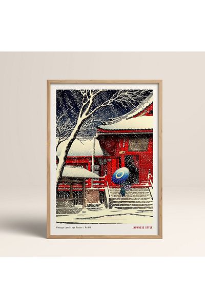 HOMEPACK Επιτραπέζιο Πλαίσιο Ιαπωνικού Στιλ Nanbara Sakujiro 30x40cm 40x60cm 50x70cm Μαύρο Λευκό Ξύλο Jpn054