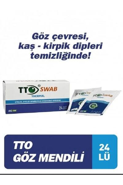 TTO مناديل العين الحرارية 24 قطعة8680145080888