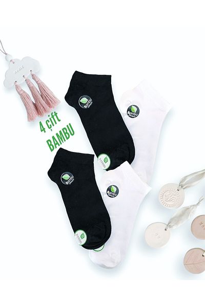 footmania Bamboo Unisex 4 Pair Booties Λευκές μαύρες καλοκαιρινές κοντές κάλτσες (Bamboo χωρίς ραφές)