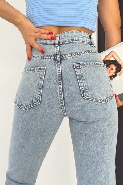 fehika Dámské modré džíny s roztrhanými nohavicemi a vysokým pasem pro maminky pohodlné džínové kalhoty