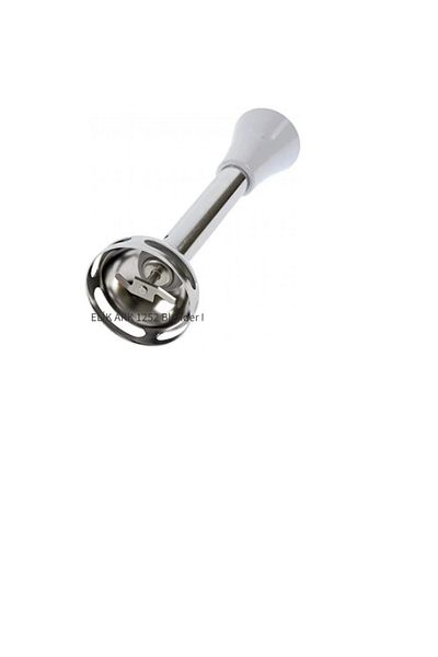 Karagül ticaret White Arçelik K 1252 Blender - Shredder Blade