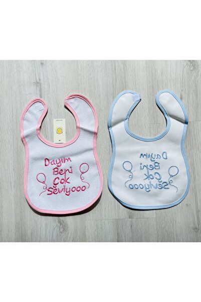 DG AURA حزمة من 2 مريلة طعام للأطفال مكتوب عليها "عمتي تحبني كثيرًا" من 0 إلى...