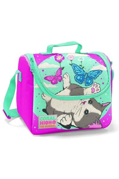 Coral High 11707 Θερμομονωτικό Δοχείο Φαγητού Μοντέλο - Με δυνατότητα διατήρη...