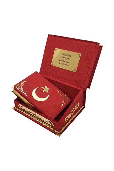 Hayrat Neşriyat Kuranı Kerim Seti Rahleli Kadife Kutulu Kırmızı