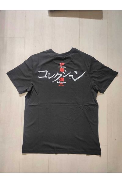 Atlantis Junjı Ito Collection T-shirt