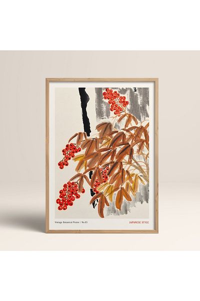 HOMEPACK Рамкирана картина в японски стил Нанбара Сакуджиро 30x40см 40x60см 50x70см Черно Бяло Дърво Jpn048