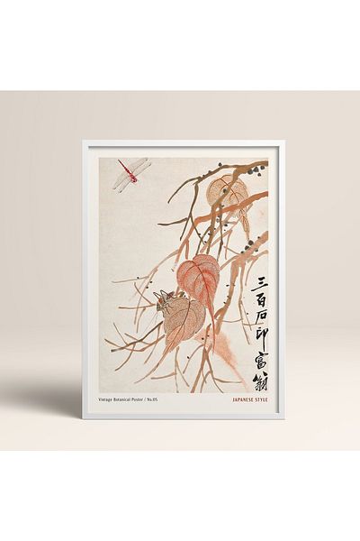 HOMEPACK Επιτραπέζιο Πλαίσιο Ιαπωνικού Στιλ Nanbara Sakujiro 30x40cm 40x60cm 50x70cm Μαύρο Λευκό Ξύλο Jpn050