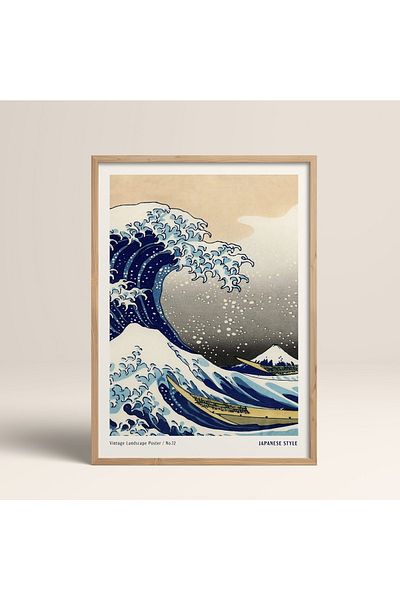 HOMEPACK Рамкирана картина в японски стил Нанбара Сакуджиро 30x40см 40x60см 50x70см Черно Бяло Дърво Jpn057