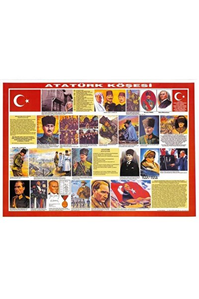 Okul Dünyası Atatürk Köşesi Levhası 70x100 Cm