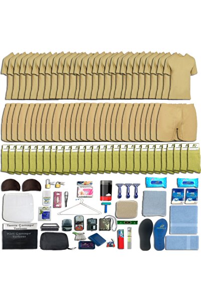 askerpaketi مجموعة مكونة من 28 قطعة من مجموعة مكونة من 28 قطعة من المواد العس...