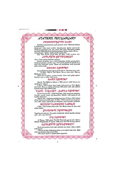 Okul Dünyası لوحة أتاتورك إنكلابس 35x50 سم