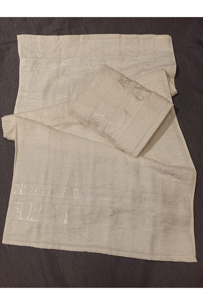 ŞENER HOME Pack of 2 First Quality Bamboo 50X90 Hand & Face Towels - Cream