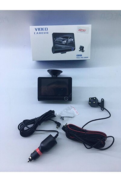 Carub - Araç Içi Kamera Kayıtlı Vantuzlu 4" Iç-dış Geri Vites