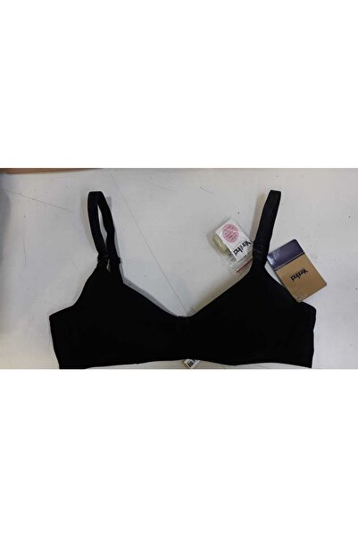 Yeniİnci حمالة صدر للحوامل والحوامل 1654