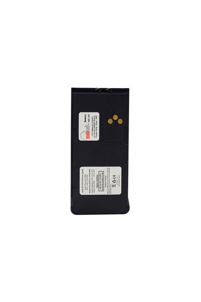 Mobicell 4411 - 4415 - 4417 Telsiz Bataryası 3250 Mah Li Ion
