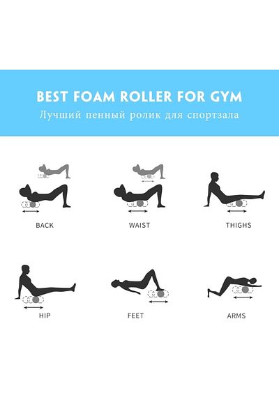 AVESSA Short Foam Roller Massage Foam Foam Roller Rounding Foam Exercise Tool 33 Cm