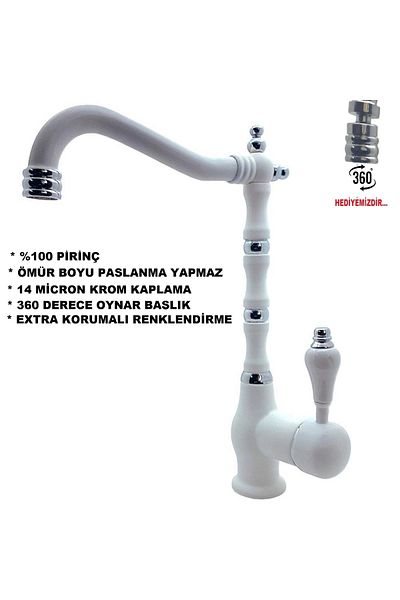 Class Armatür White Chrome Patterned Kitchen Sink Faucet