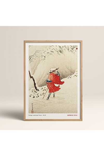 HOMEPACK Pictură înrămată în stil japonez Nanbara Sakujiro 30x40cm 40x60cm 50x70cm Lemn alb negru Jpn055