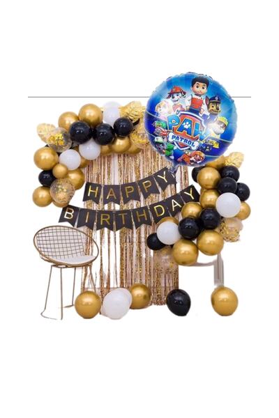 MFM Set de baloane cu lanț din folie de ulei Party Paw