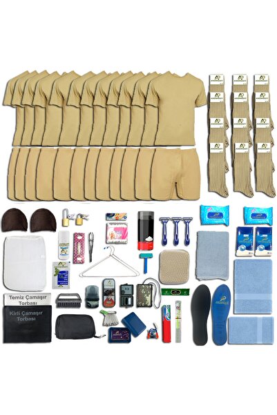 askerpaketi مجموعة مكونة من 12 قطعة من مجموعة مكونة من 12 قطعة من المواد العس...