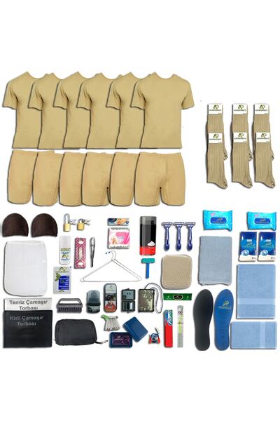 askerpaketi مجموعة مكونة من 6 قطع من مجموعة مكونة من 6 قطع من المواد العسكرية...