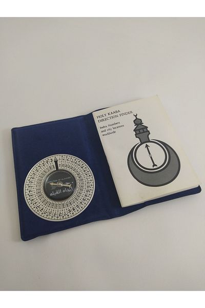 kadir gümüş mekke medine pazarı Compass with Notebook (Kibble Name) (Saudi Arabia)