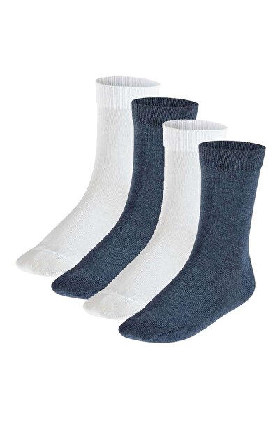 FALKE Kinder Socken, 4er Pack - Happy, Kurzsocken